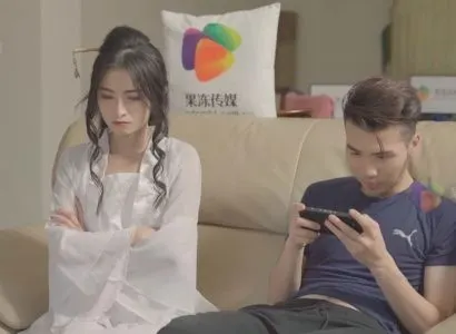Poster of Chàng trai may mắn với tiên nữ địt nhau