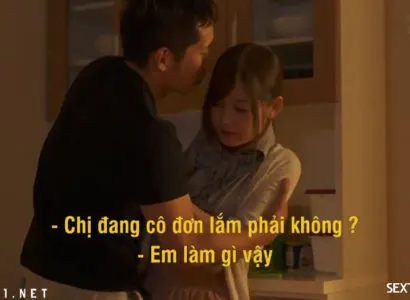 Poster of Chị họ ơi ! Em không chịu nổi nữa Vietsub