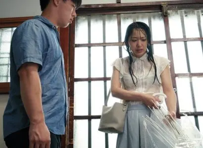 Poster of Cô bạn thân trú mưa khi cả người đã ướt đẫm