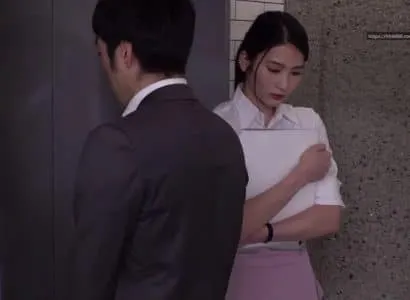 Poster of Em thư ký đáng thương bị sếp bắt vào khách sạn phục vụ đối tác