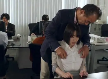 Poster of Em thực tập sinh Gen Z ngây thơ gặp phải lão sếp dê cụ