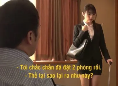 Poster of Ở chung phòng với anh Trưởng phòng đáng ghét Vietsub ~Tsubomi