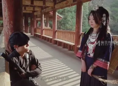 Poster of Tiên nữ đồng quê bị đại hiệp địt