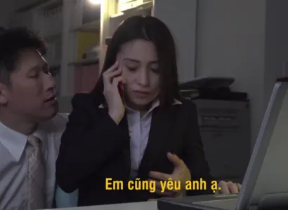 Poster of Xin lỗi chồng, hôm nay em phải ở lại làm thêm giờ cùng sếp ~ Reona Kirishima