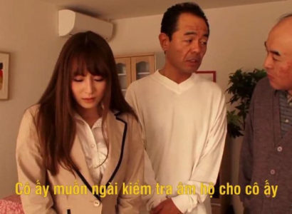 Poster of Cạm bẫy của gã đồng nghiệp đồi bại Vietsub