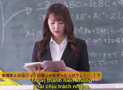 Poster of Cưỡng bức cô giáo Yua Mikami Vietsub