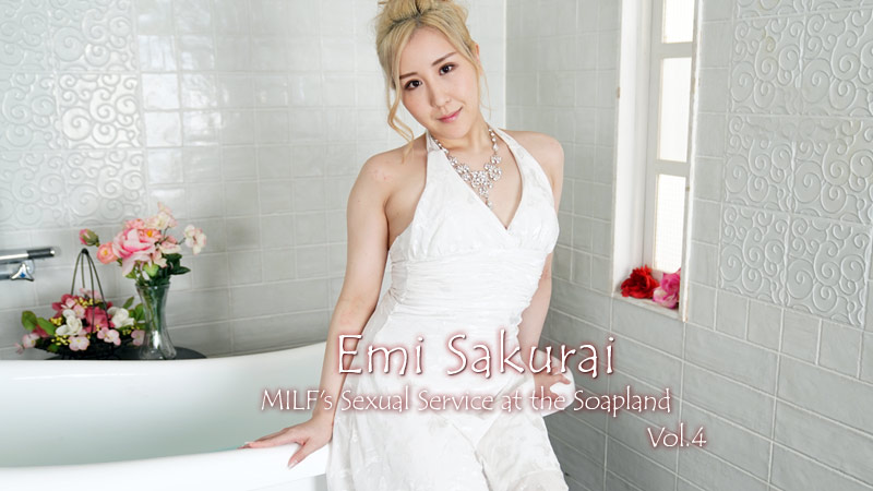 Poster of HEYZO_2725_Dịch vụ tình dục của MILF